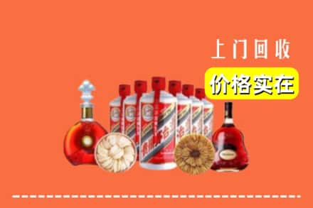 湛河区回收烟酒